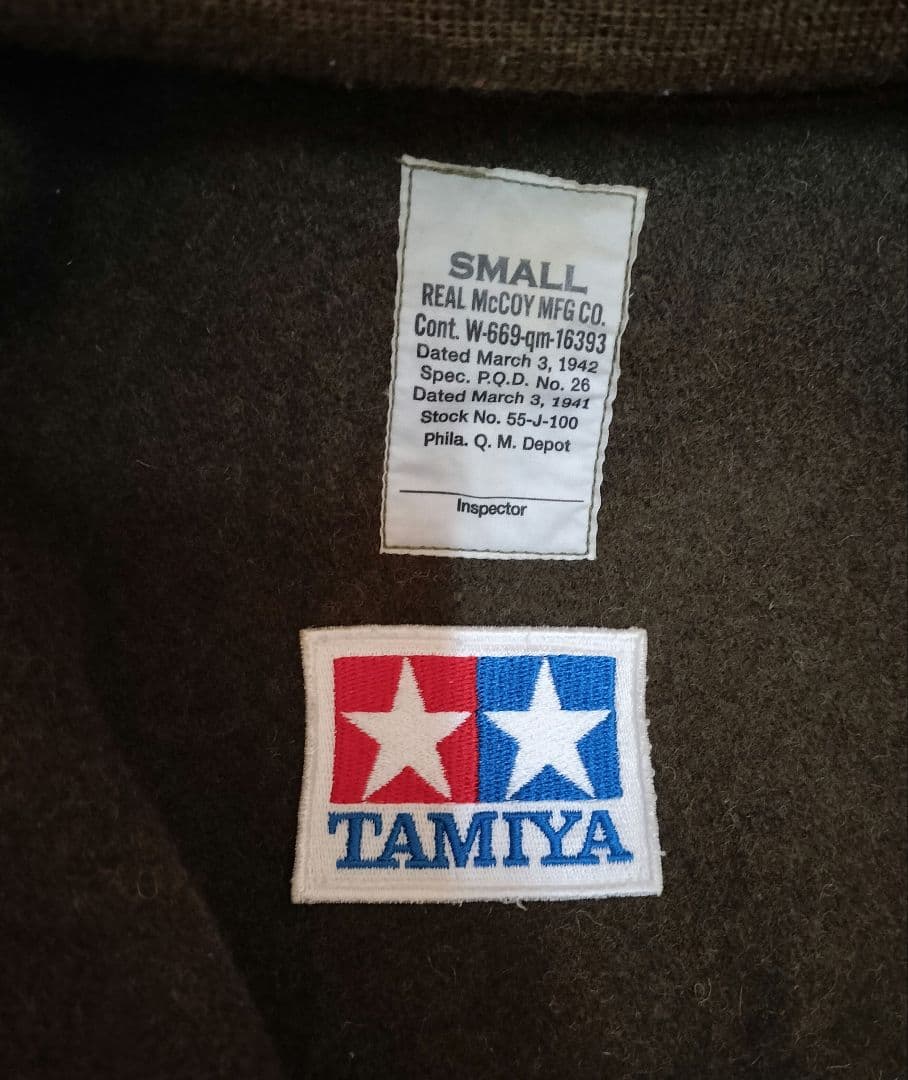 【お宝】リアルマッコイズ × TAMIYA タンカースジャケット プラモデル付