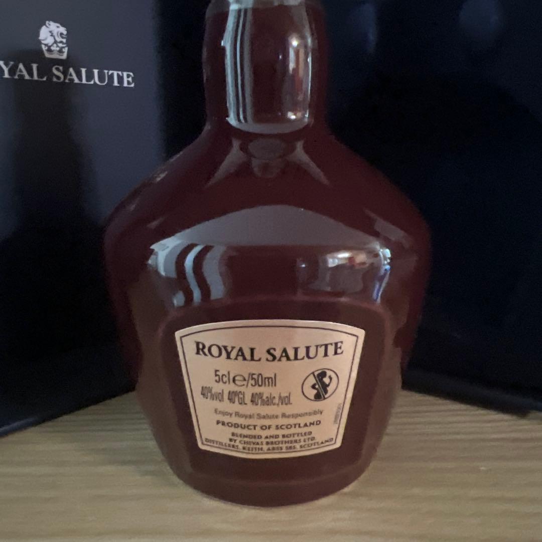 ロイヤルサルート 21年 ウイスキー　50ミリ2本