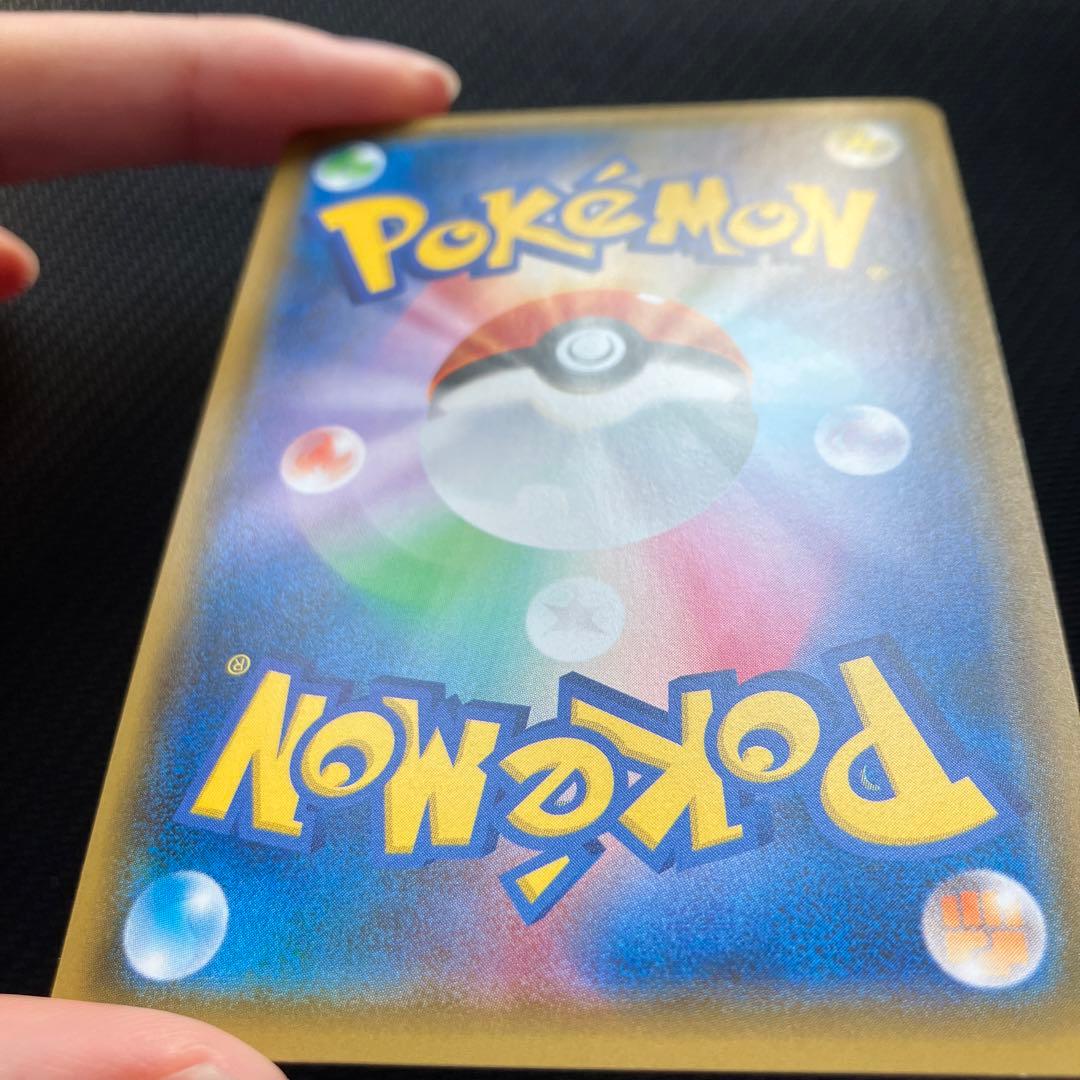 最安値 ポンチョを着たイーブイ ブースター プロモ