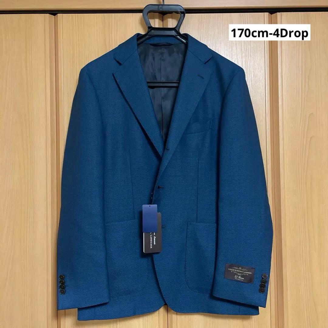 ユニバーサルランゲージ　ジャケット　CANONICO ウールメッシュ　通年