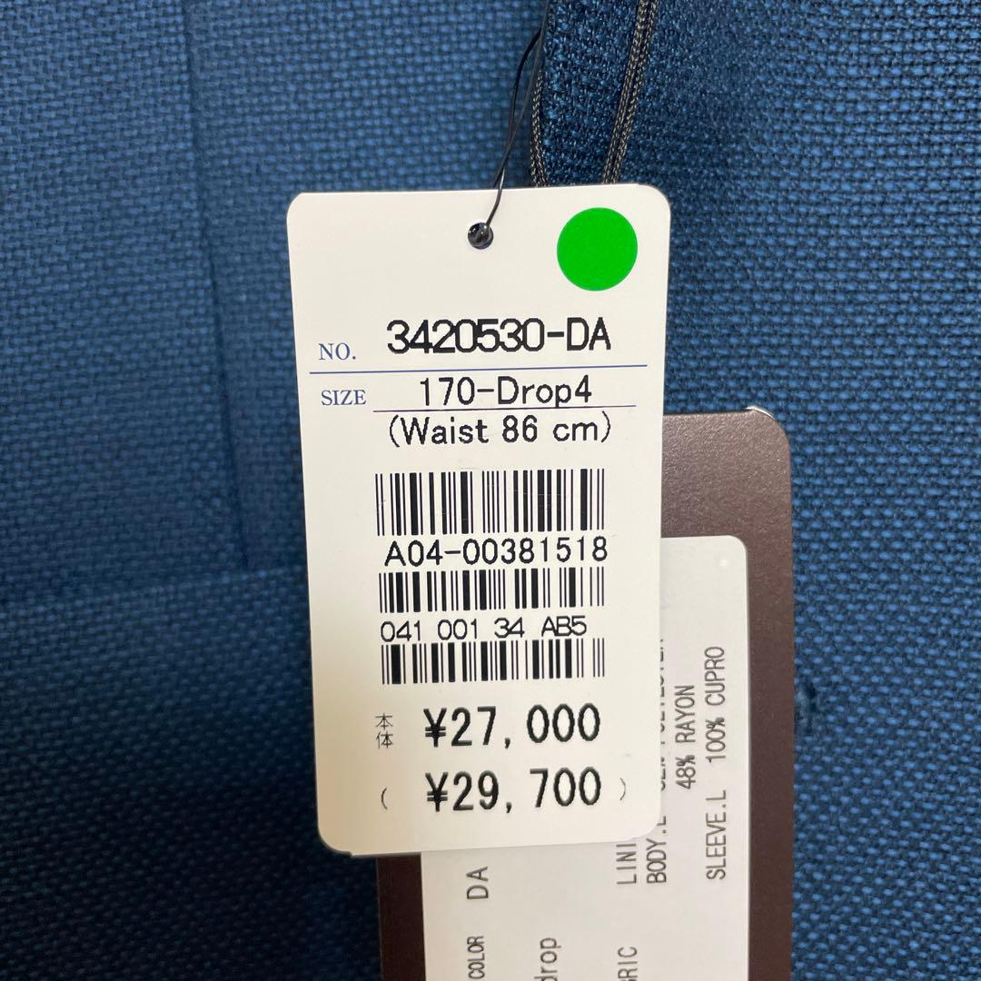 ユニバーサルランゲージ　ジャケット　CANONICO ウールメッシュ　通年