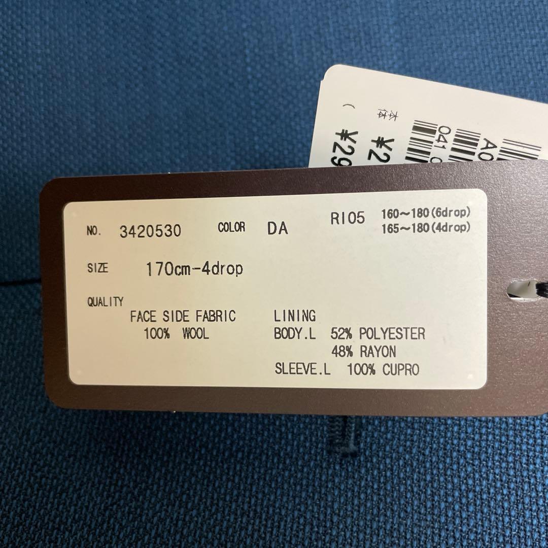 ユニバーサルランゲージ　ジャケット　CANONICO ウールメッシュ　通年