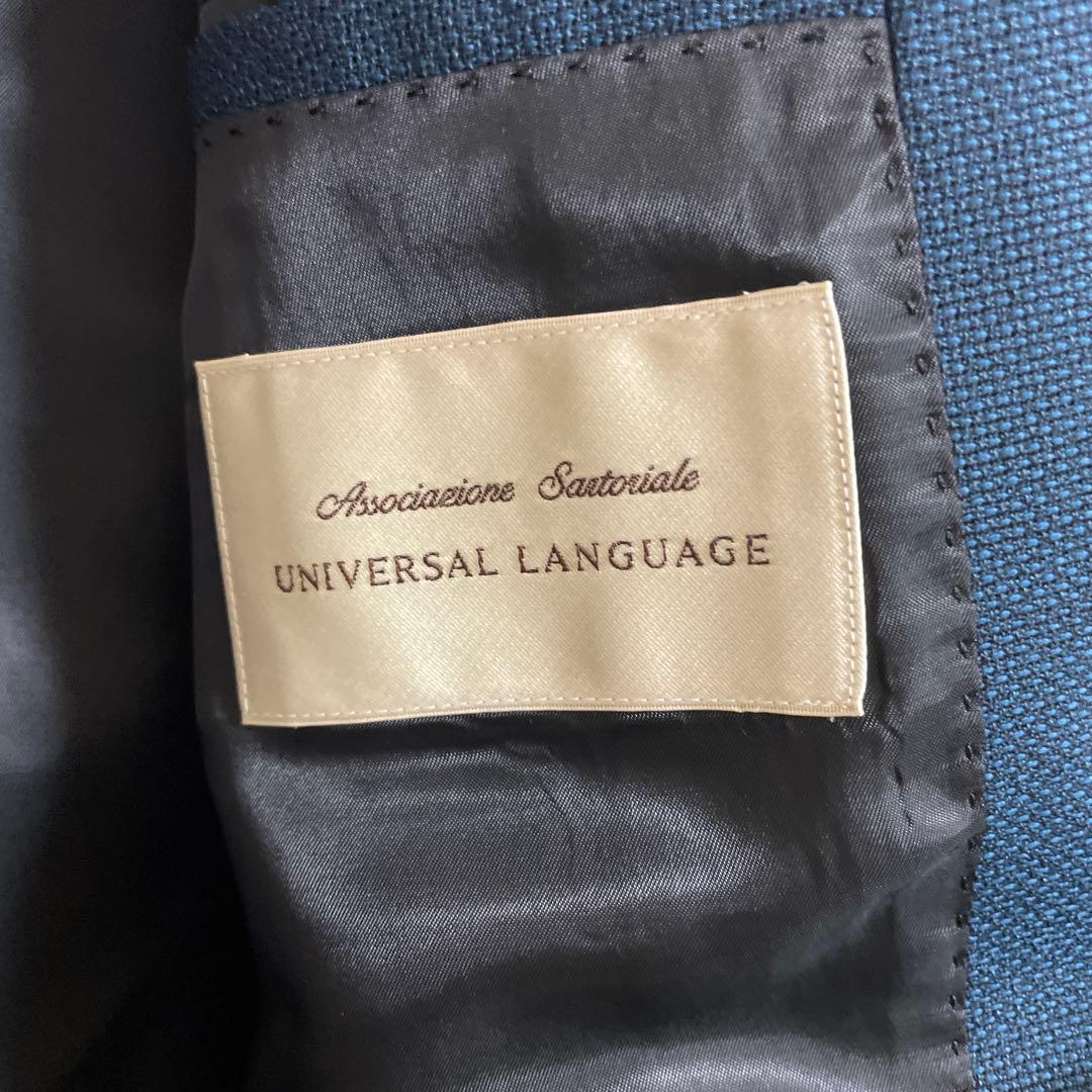 ユニバーサルランゲージ　ジャケット　CANONICO ウールメッシュ　通年