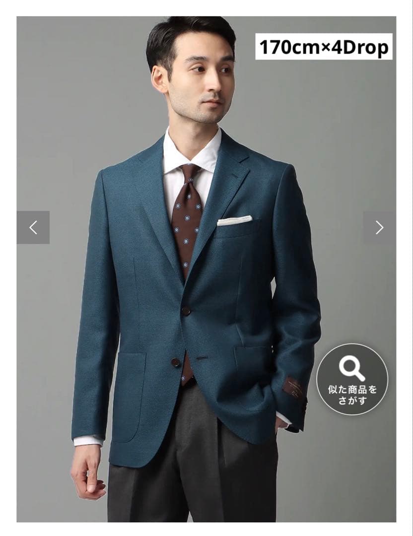 ユニバーサルランゲージ　ジャケット　CANONICO ウールメッシュ　通年