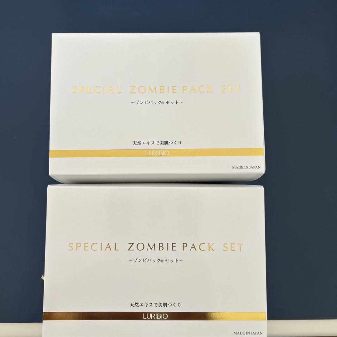 SPECIAL ZOMBIE PACK 2個セット