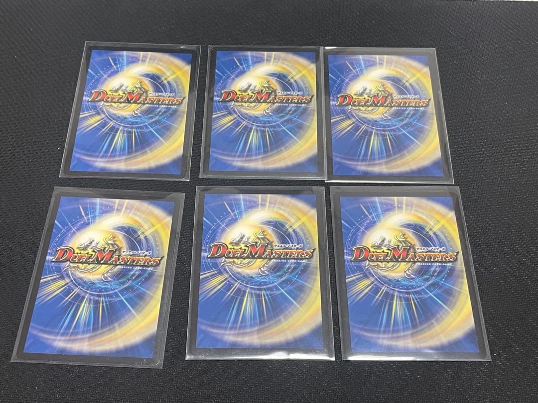 デュエマ デュエナマイトパック 邪神爆発 アドレナリンパック まとめ売り