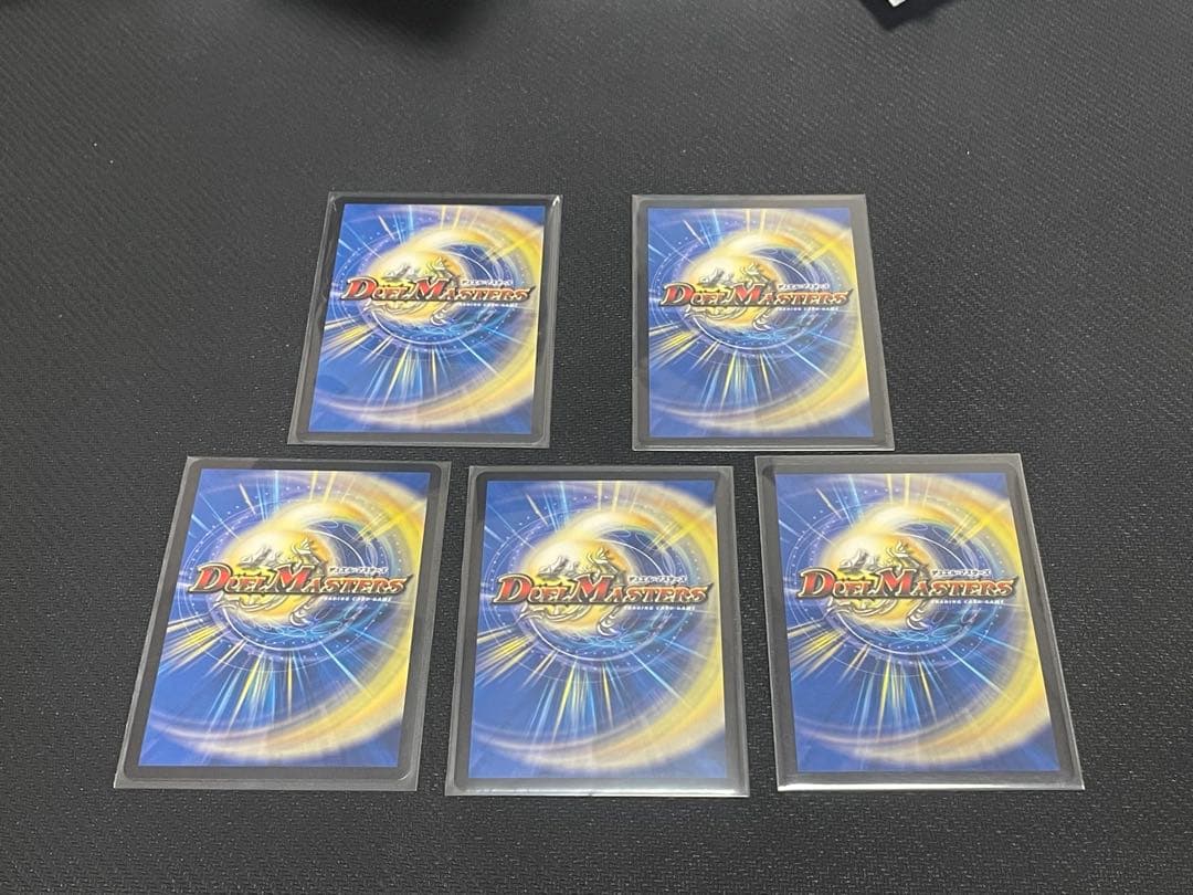 デュエマ デュエナマイトパック 邪神爆発 アドレナリンパック まとめ売り