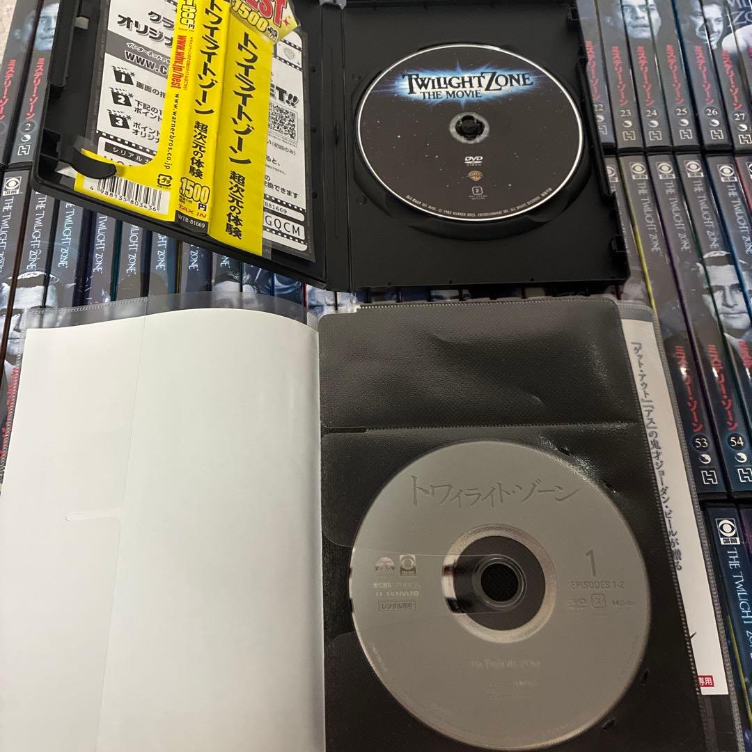 ミステリーゾーン DVDコレクション 全84巻＋スペシャルエディション+α