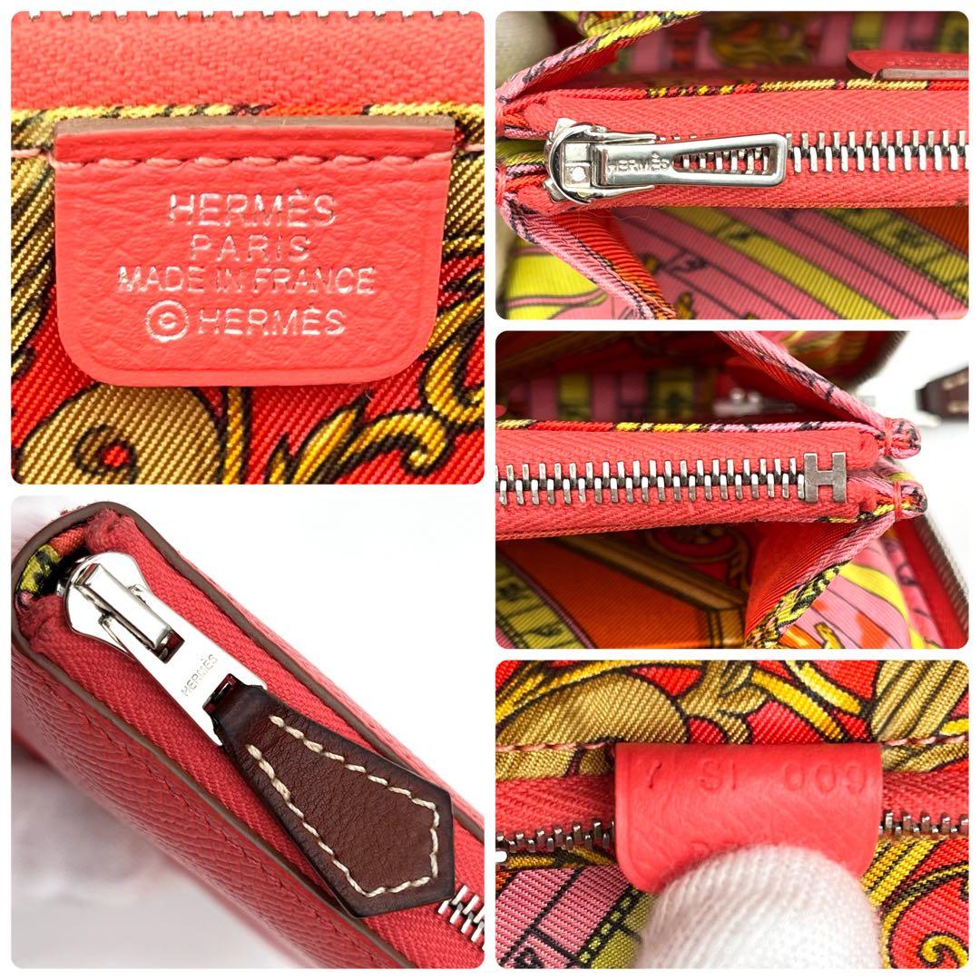 極美品 HERMES エルメス アザップ シルクイン コンパクト ピンク