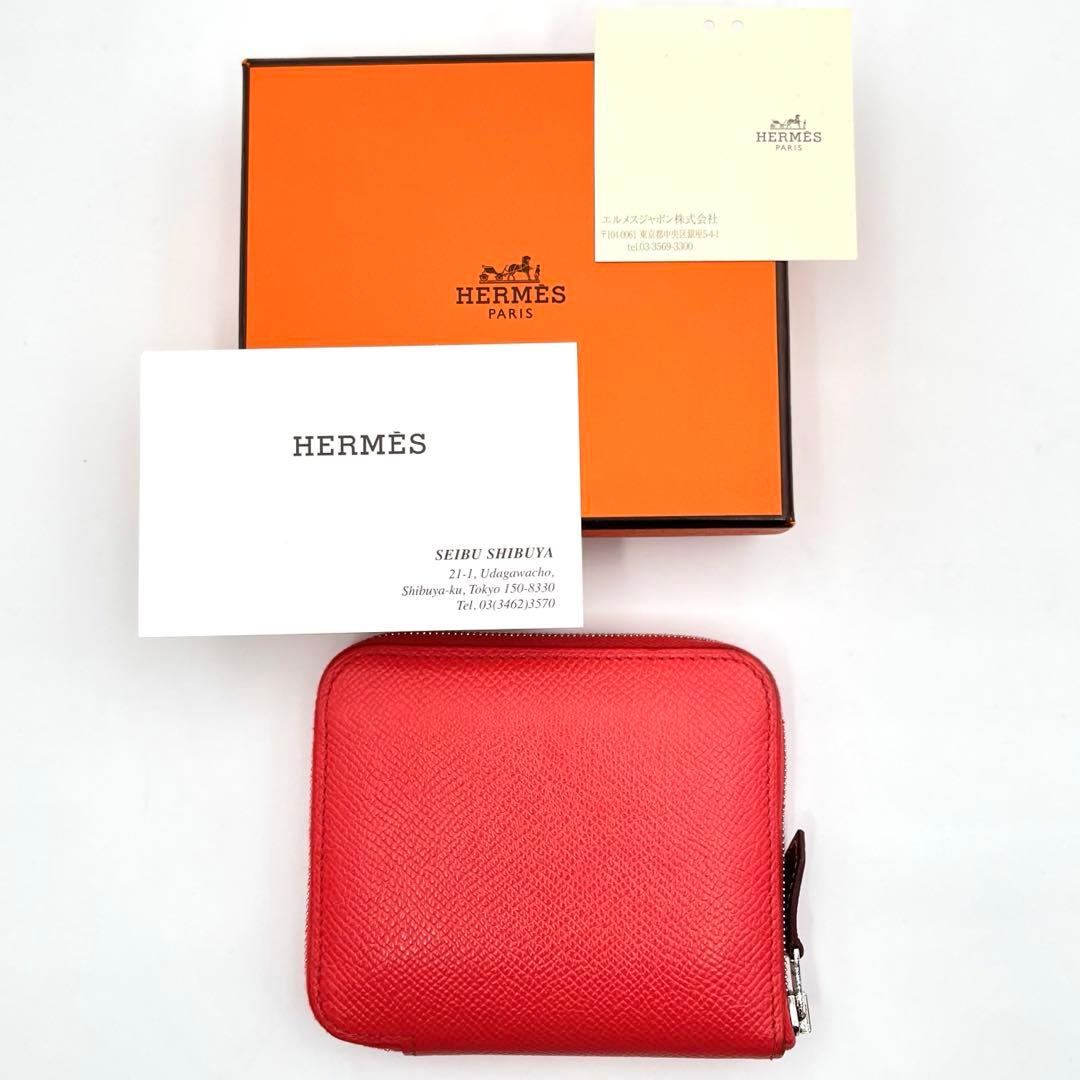 極美品 HERMES エルメス アザップ シルクイン コンパクト ピンク