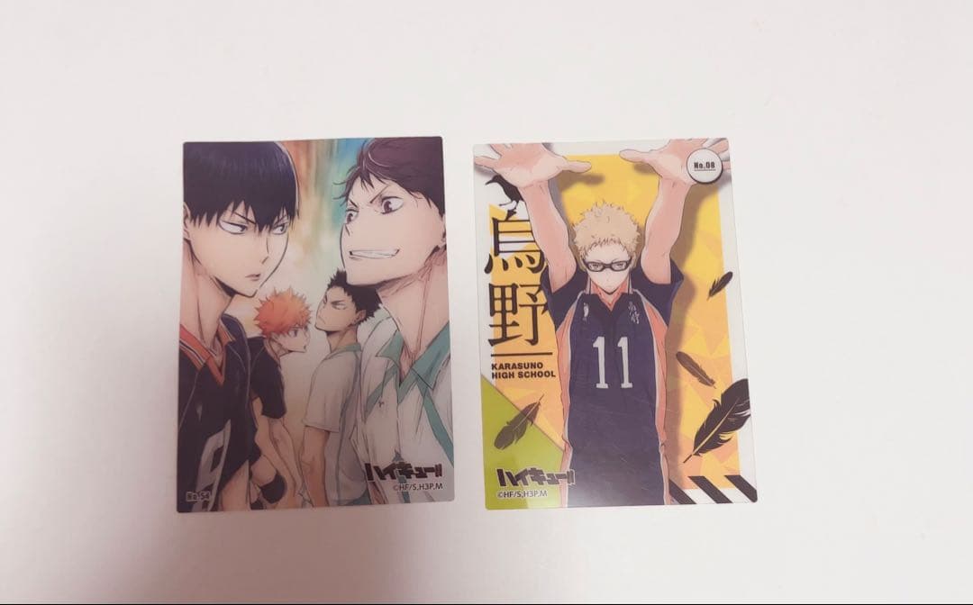 ハイキュー!! トレーディングカード 2枚セット