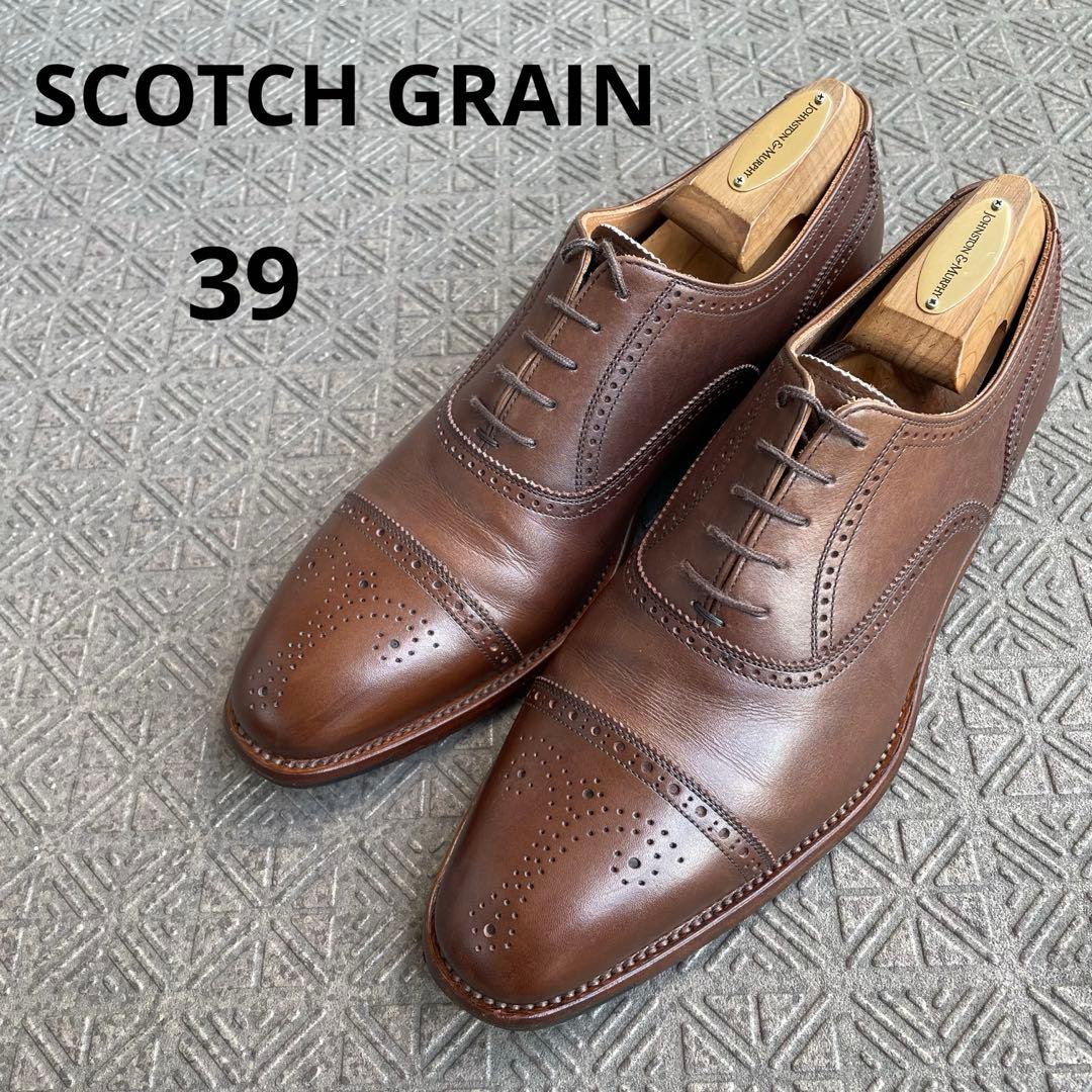 SCOTCH GRAIN 匠シリーズ　HA9040 24.5cm