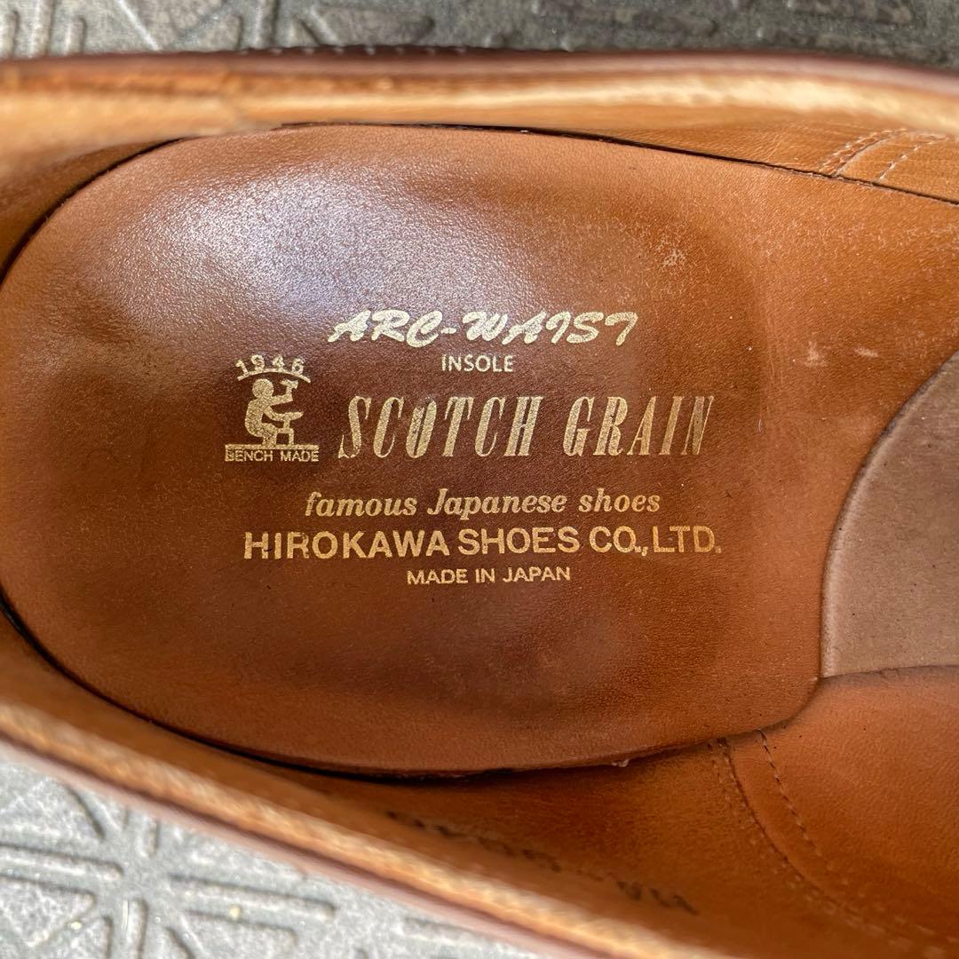 SCOTCH GRAIN 匠シリーズ　HA9040 24.5cm