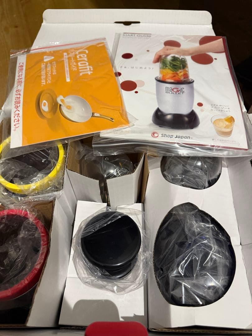 Magic Bullet Deluxe パールピンク