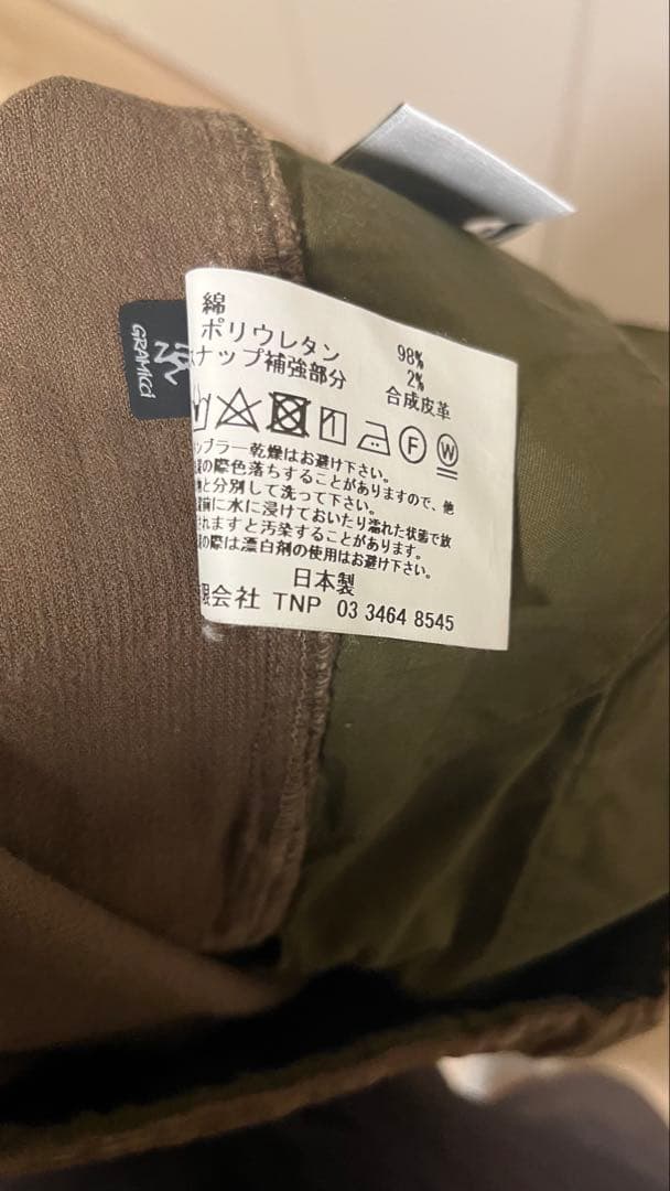 nonnative ×gramicci コーデュロイパンツ