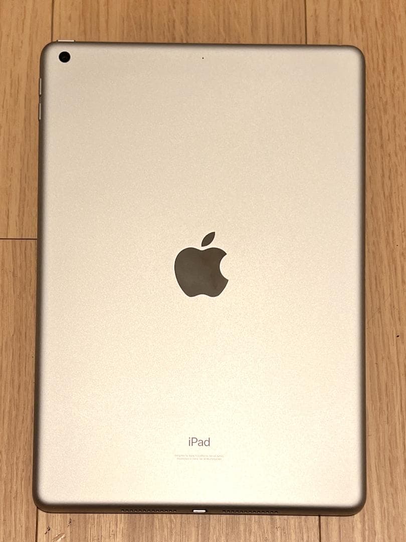 第9世代 iPad 10.2インチ　スターシルバー　64GB