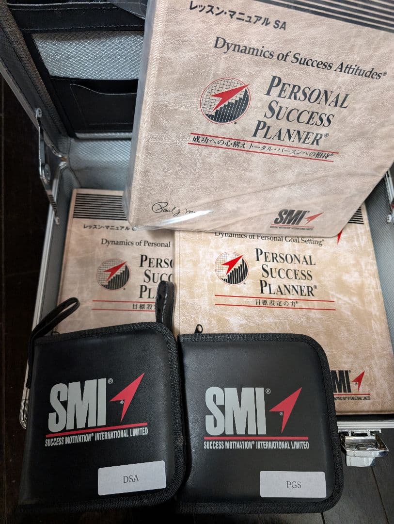 SMI Personal Success Planner(CD付き)