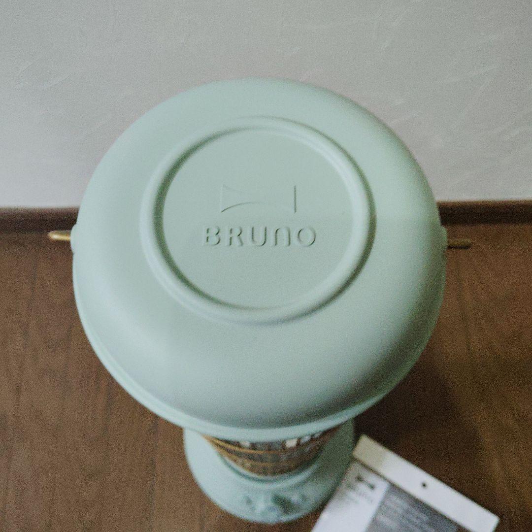 極美品☆BRUNO ブルーノ カーボンヒーター BOE077