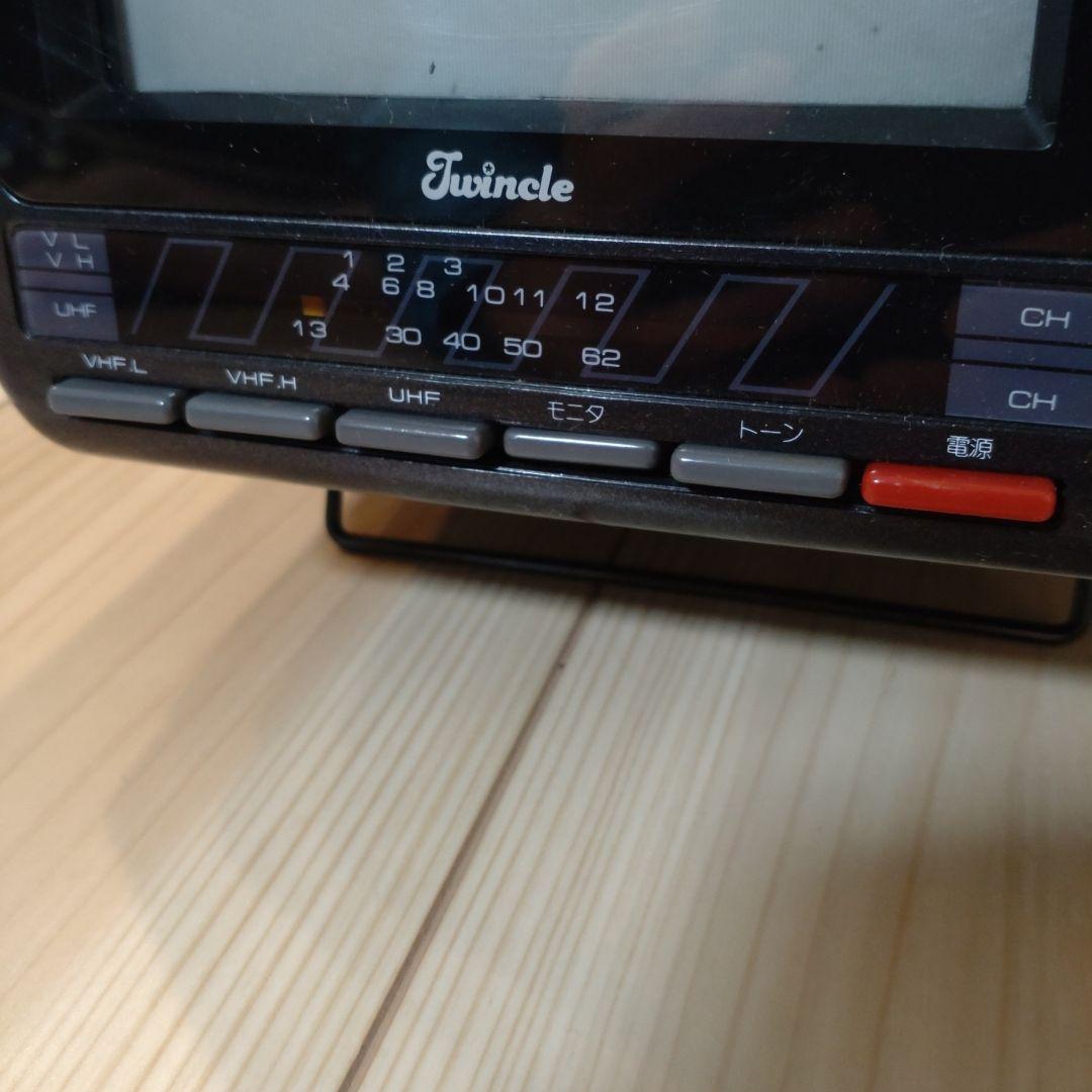 【稼働品　レア】T-202 TV ポータブルテレビ　 ブラウン管　車内