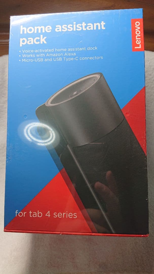 Lenovo製 8inch Android Tablet + 購入者様特典付き