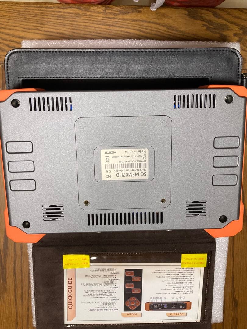 SeedEyes防犯カメラ用マルチモニター7インチ