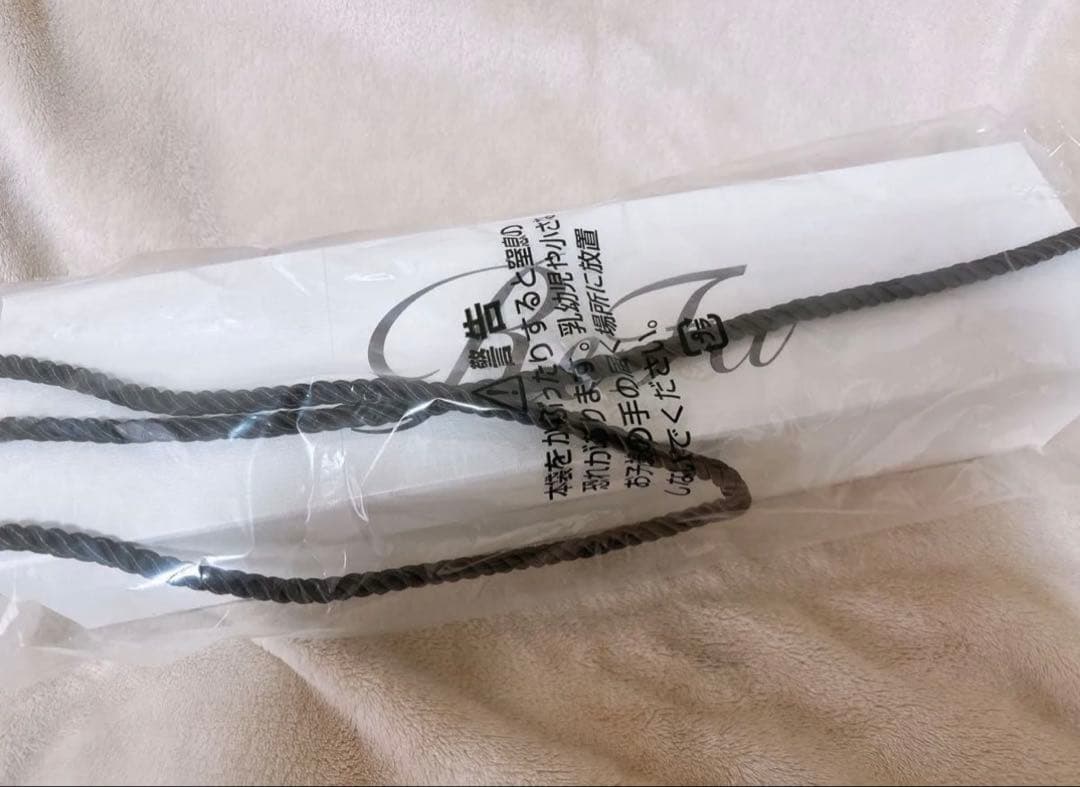 リファ　パワーストレートアイロンプロ　ホワイト