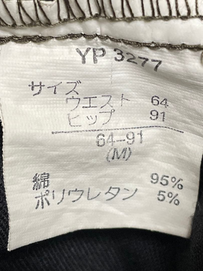 gimmick Cargo Pants フレア カーゴパンツ goa lgb