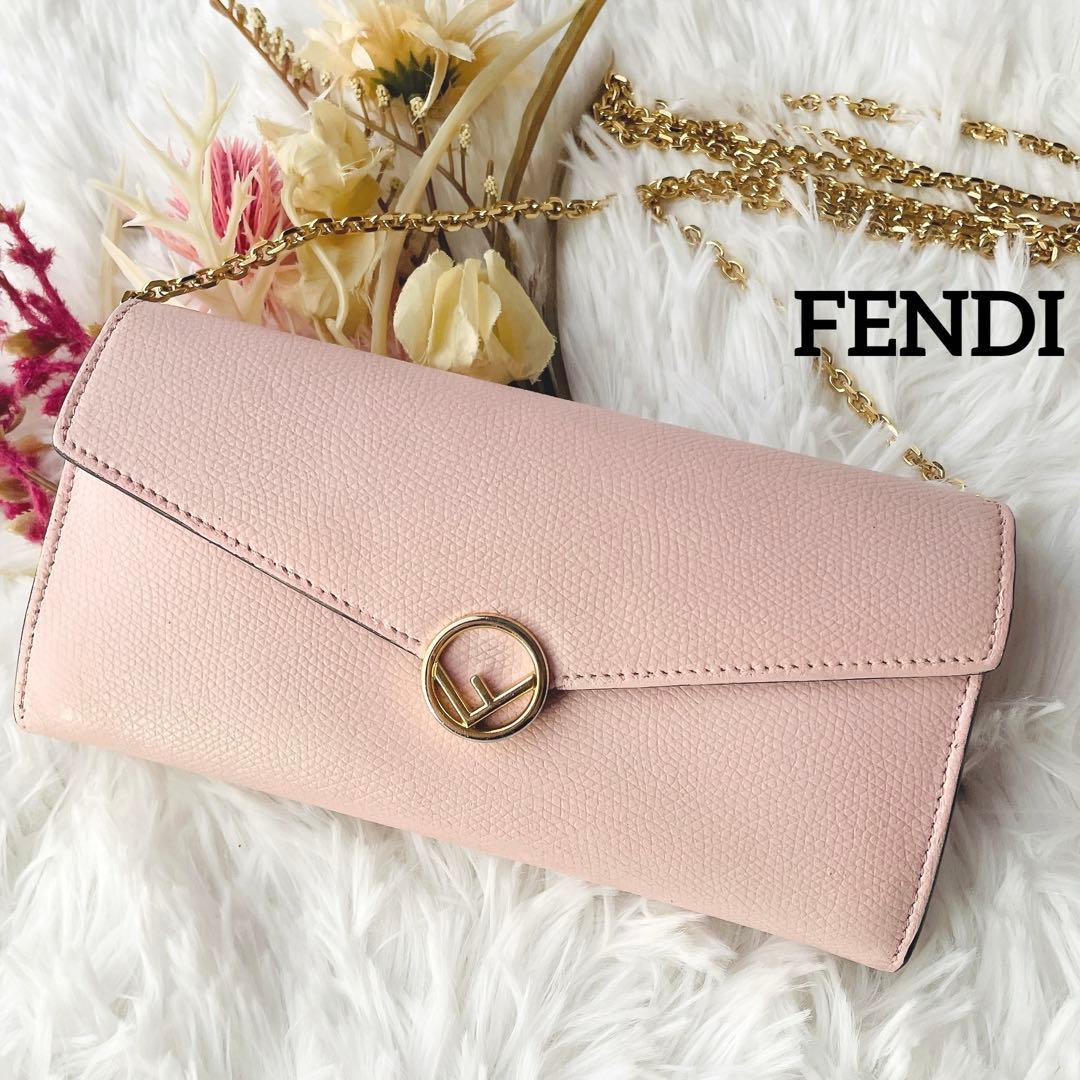 FENDI チェーンショルダー付き エフイズ コーチネンタル ベビーピンク
