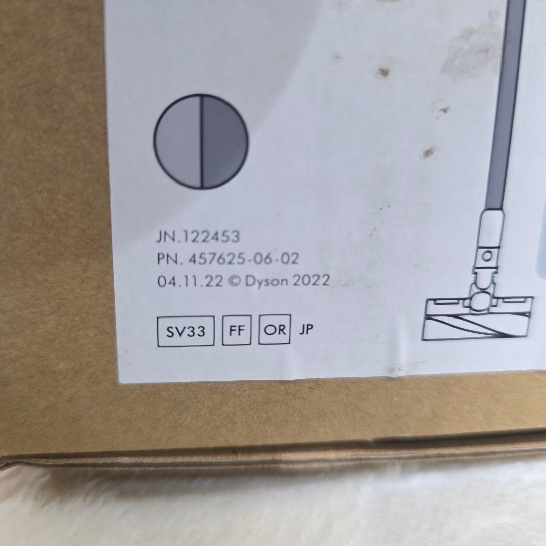 337　新品【未開封】Dyson Micro Origin SV33 ダイソン