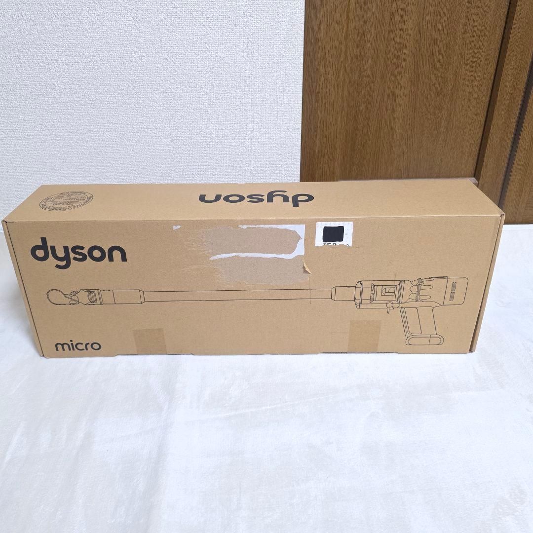 337　新品【未開封】Dyson Micro Origin SV33 ダイソン