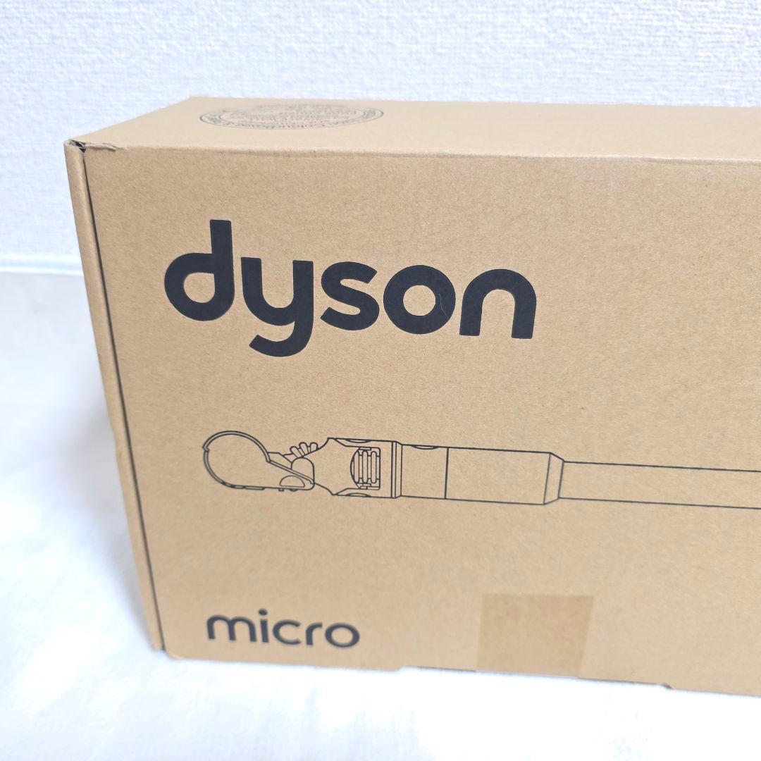 337　新品【未開封】Dyson Micro Origin SV33 ダイソン