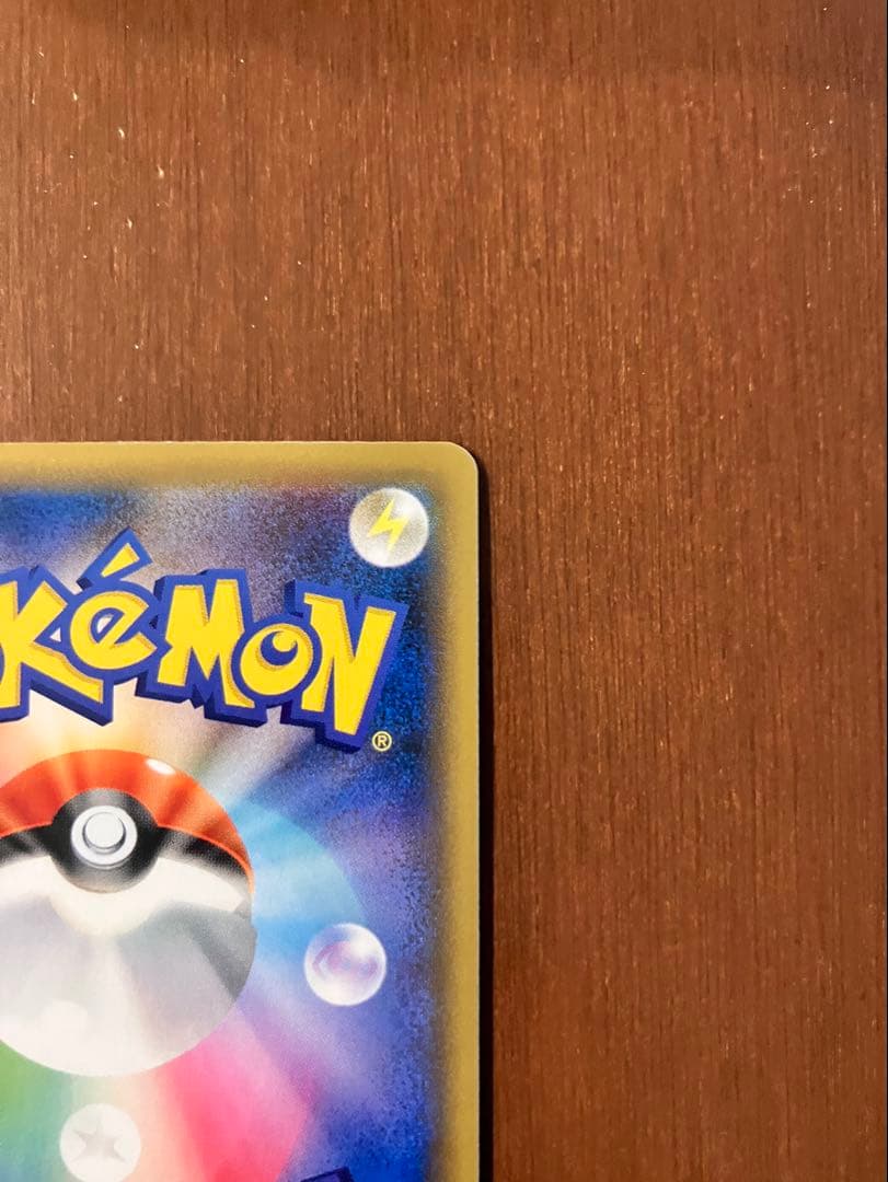 し*ょ様 イーブイGX HR SM12a TAG TEAM GXタッグオールスタ