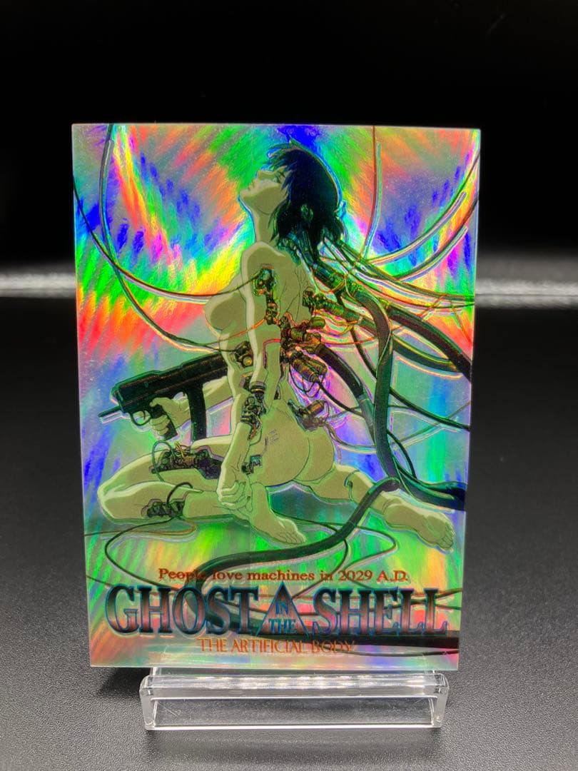 【コンプ】攻殻機動隊 クロミウムカード アマダ カードダス クリアカード