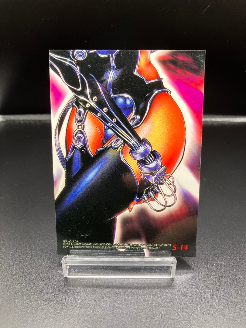 【コンプ】攻殻機動隊 クロミウムカード アマダ カードダス クリアカード