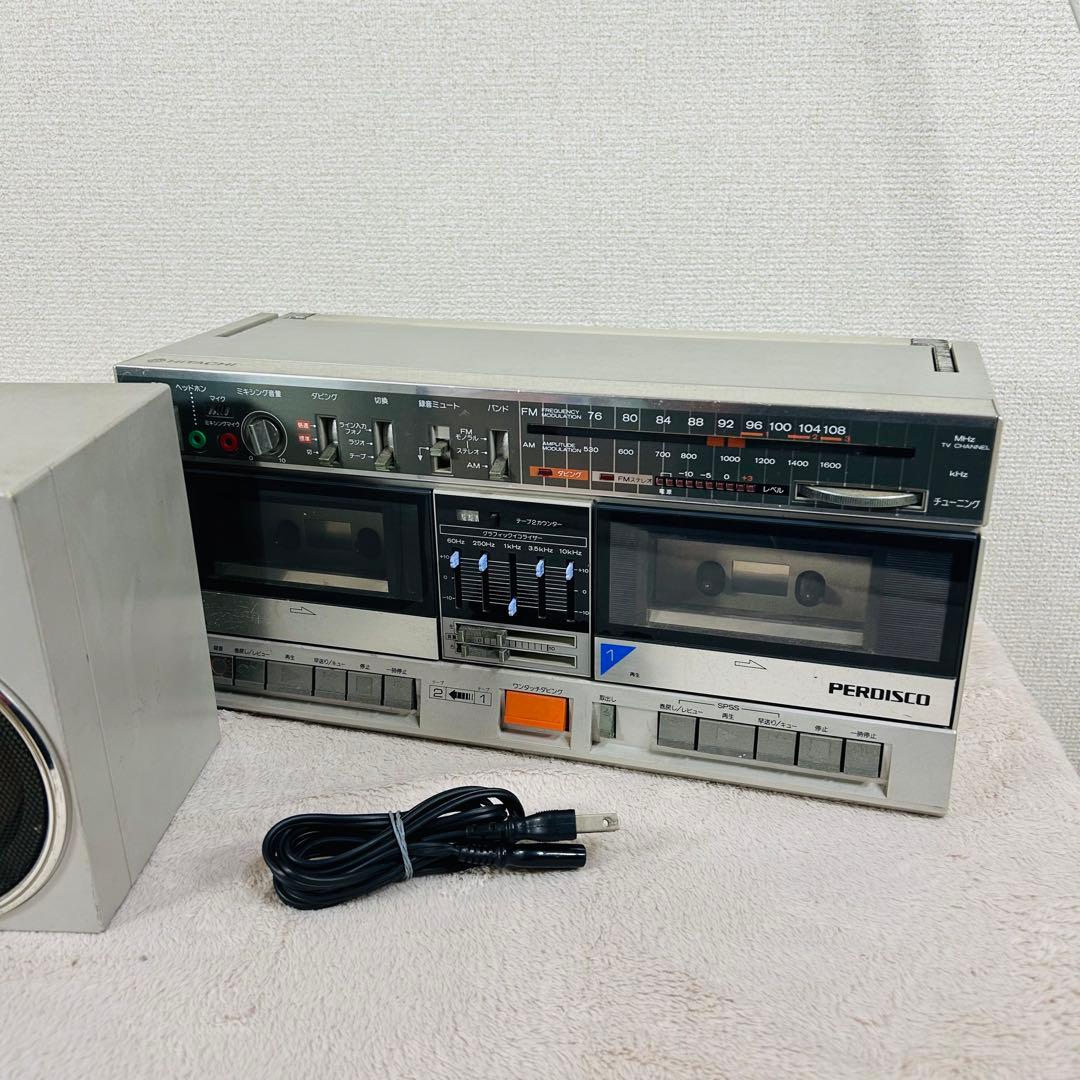 【希少】HITACHI TRK-W3 ラジカセ　バブル昭和レトロ　現状品
