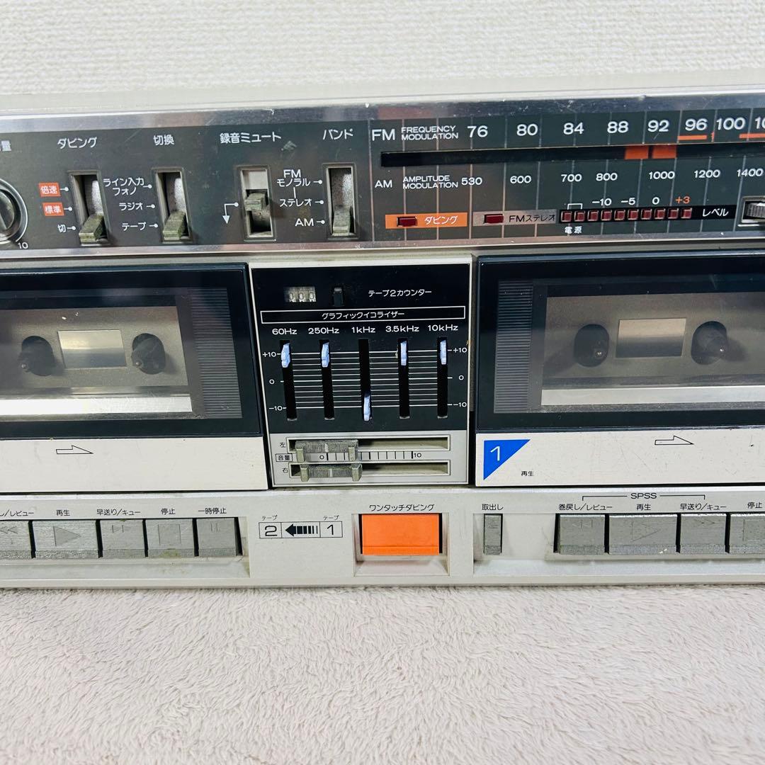 【希少】HITACHI TRK-W3 ラジカセ　バブル昭和レトロ　現状品