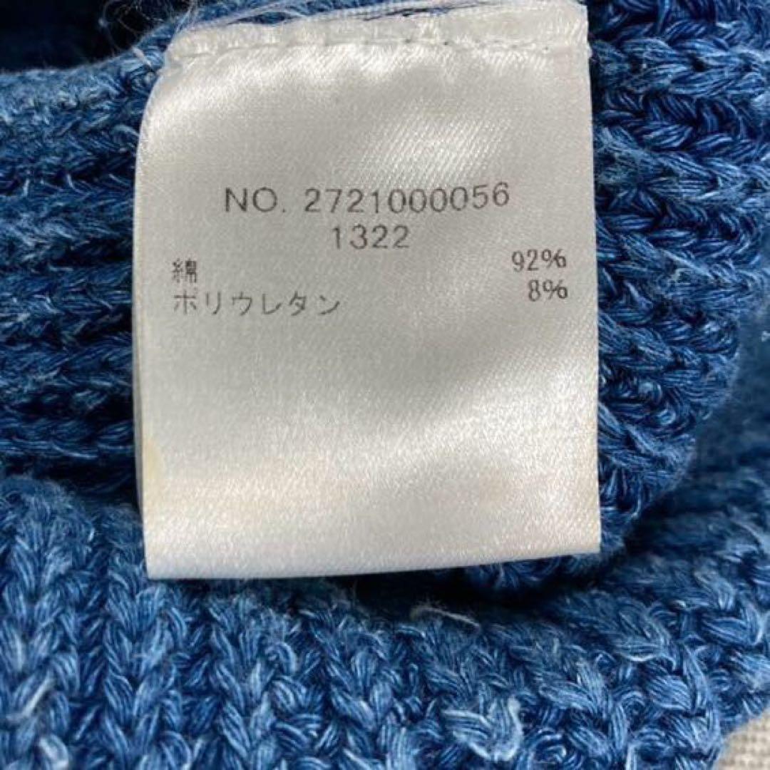 RHC インディゴ染めニットキャップ　サイズフリー　美品