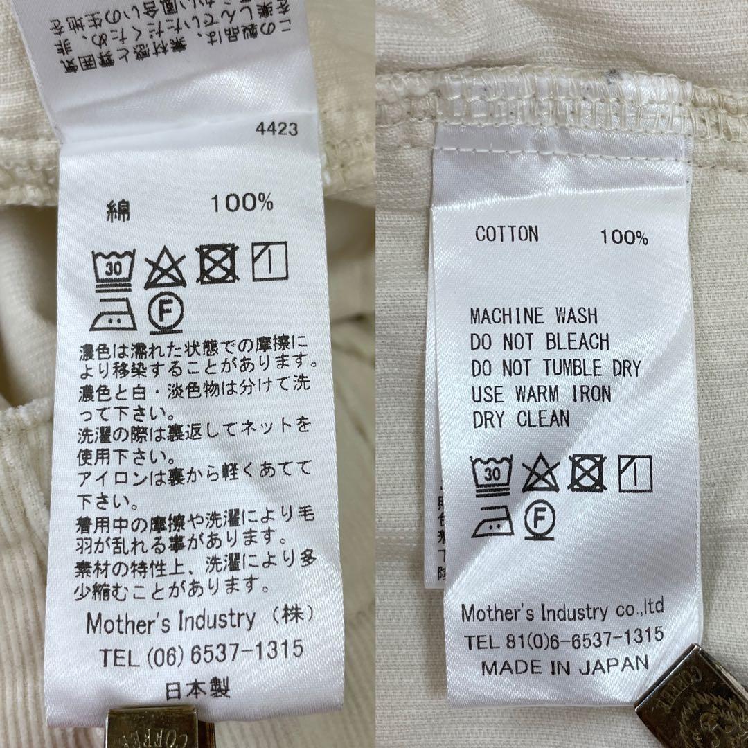 ミズイロインド コーデュロイワイドカーゴパンツ イージー タック アイボリー