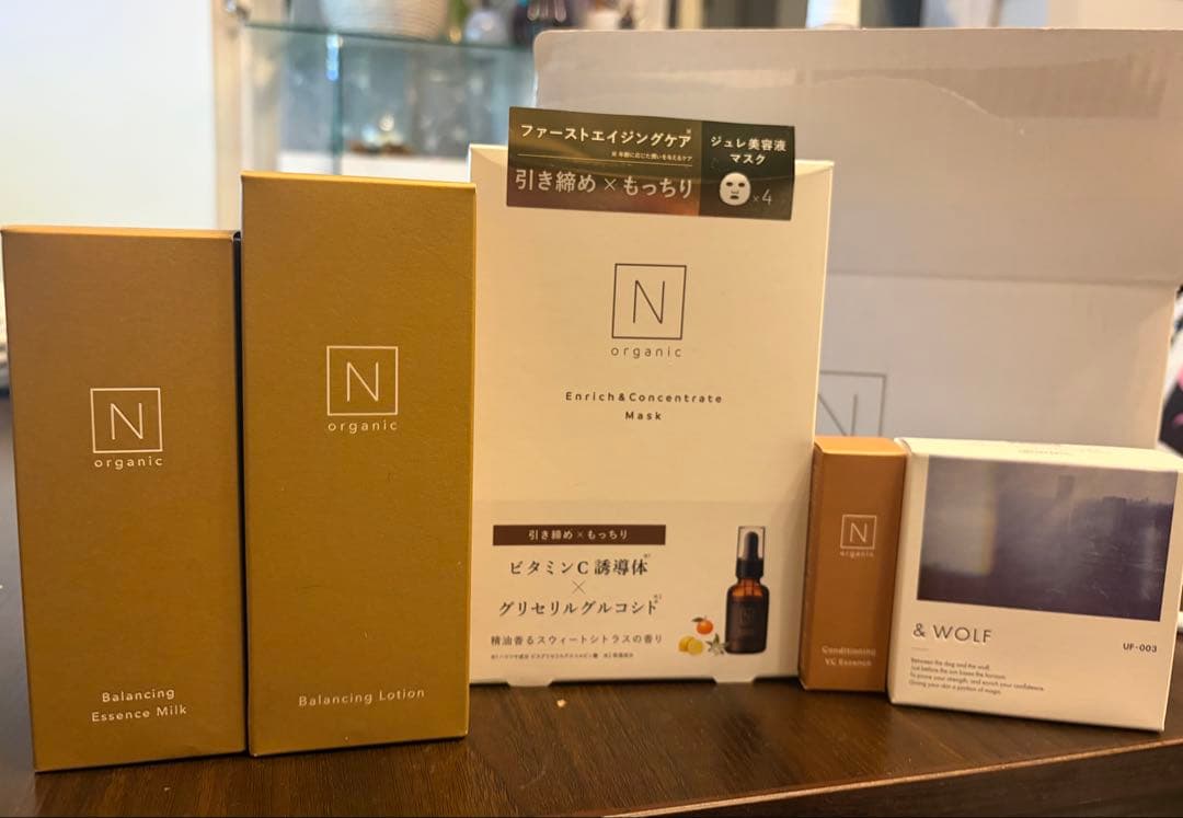N organic Basic 5点セット