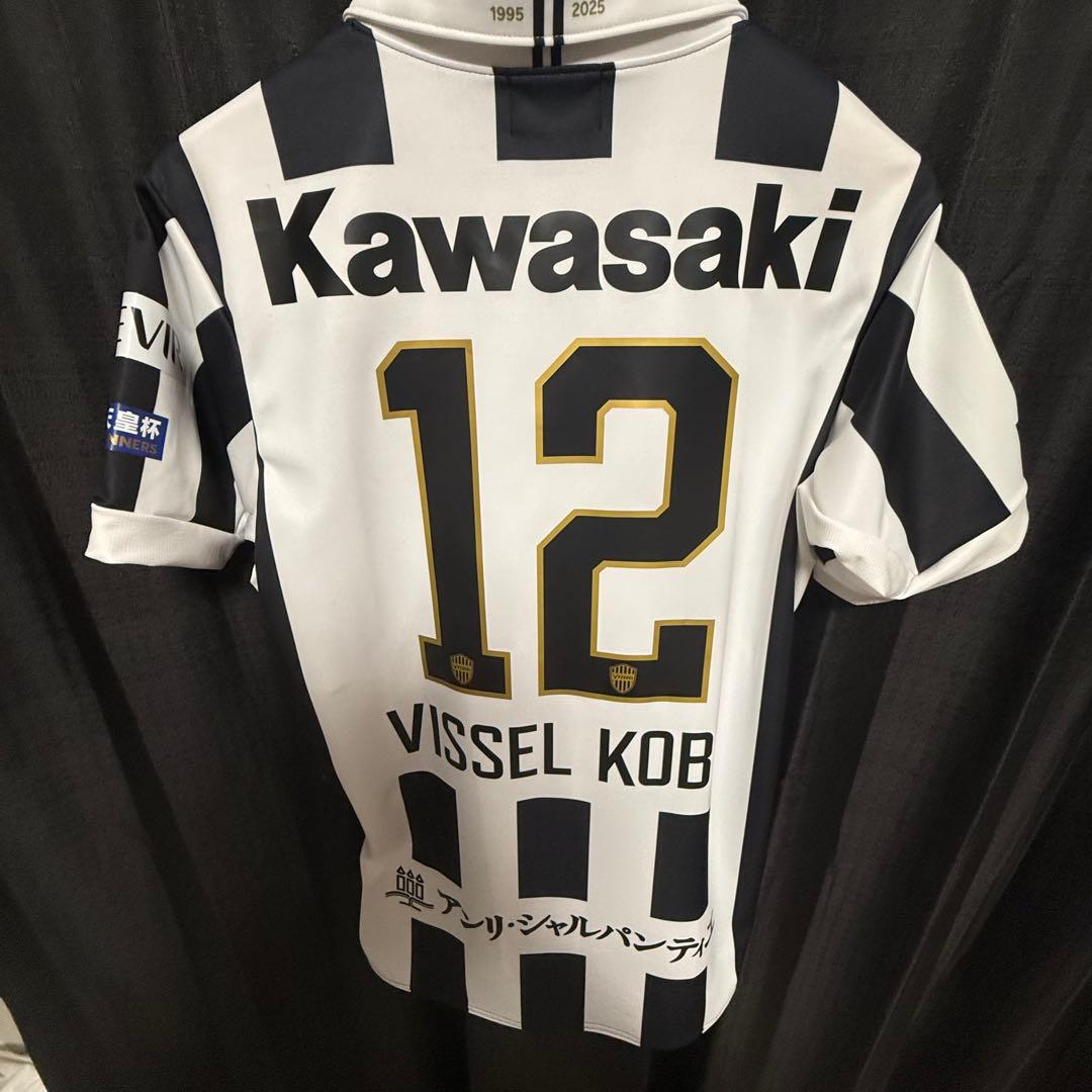 ヴィッセル神戸30周年記念オーセンティックユニフォーム 12番