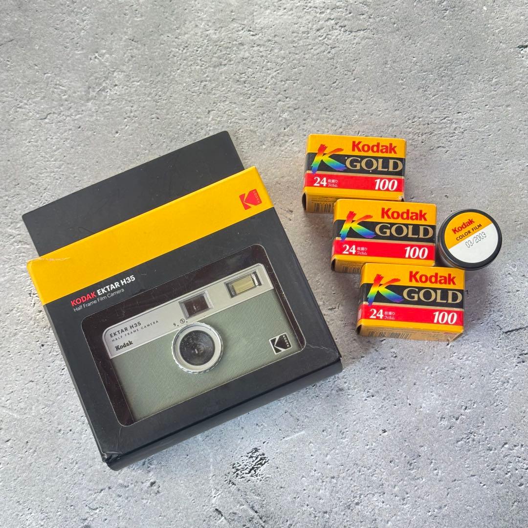 Kodak　フィルムカメラ　EKTAR H35 期限切れフィルム4本付き