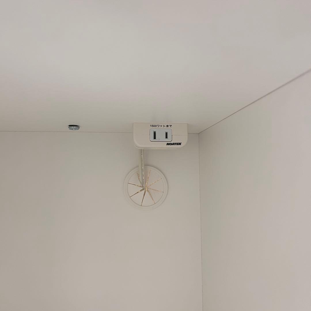 【極美品✨引き取り大歓迎】ニトリ　食器棚　白／ホワイト　キッチンボード