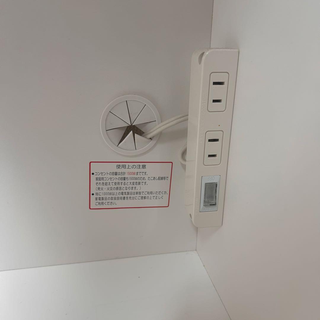 【極美品✨引き取り大歓迎】ニトリ　食器棚　白／ホワイト　キッチンボード