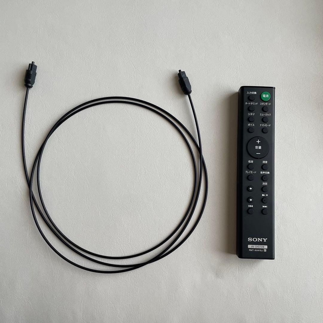 SONY HT-S200F サウンドバー　動作確認済　HDMI端子付き