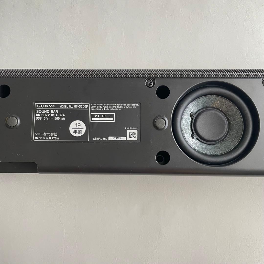 SONY HT-S200F サウンドバー　動作確認済　HDMI端子付き