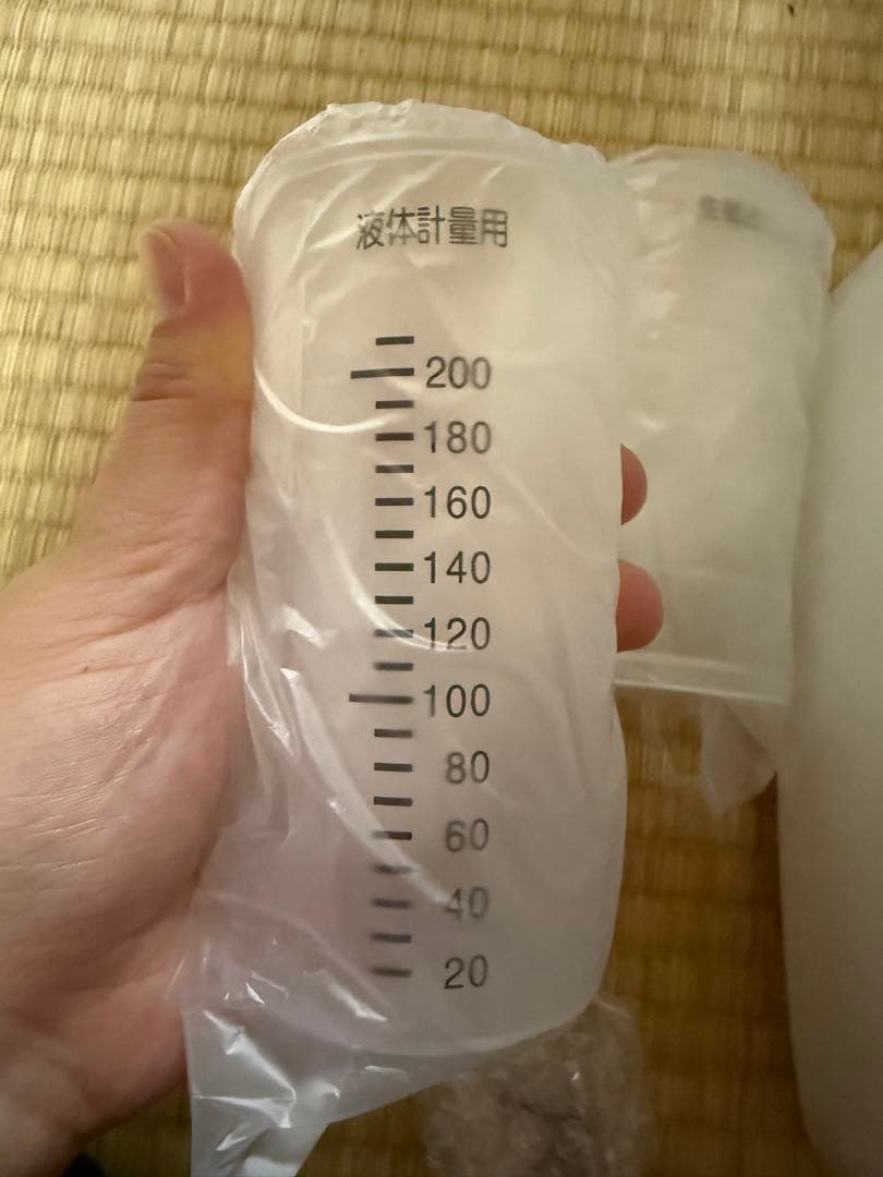 ホームベーカリー Panasonic