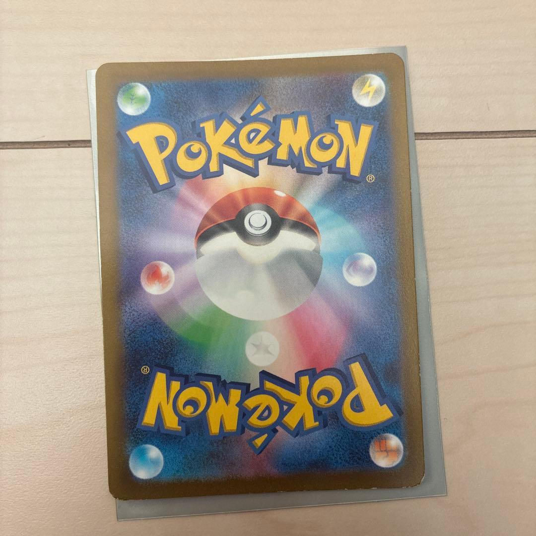 オリジンパルキアVSTAR UR S12a VSTARユニバース259/172