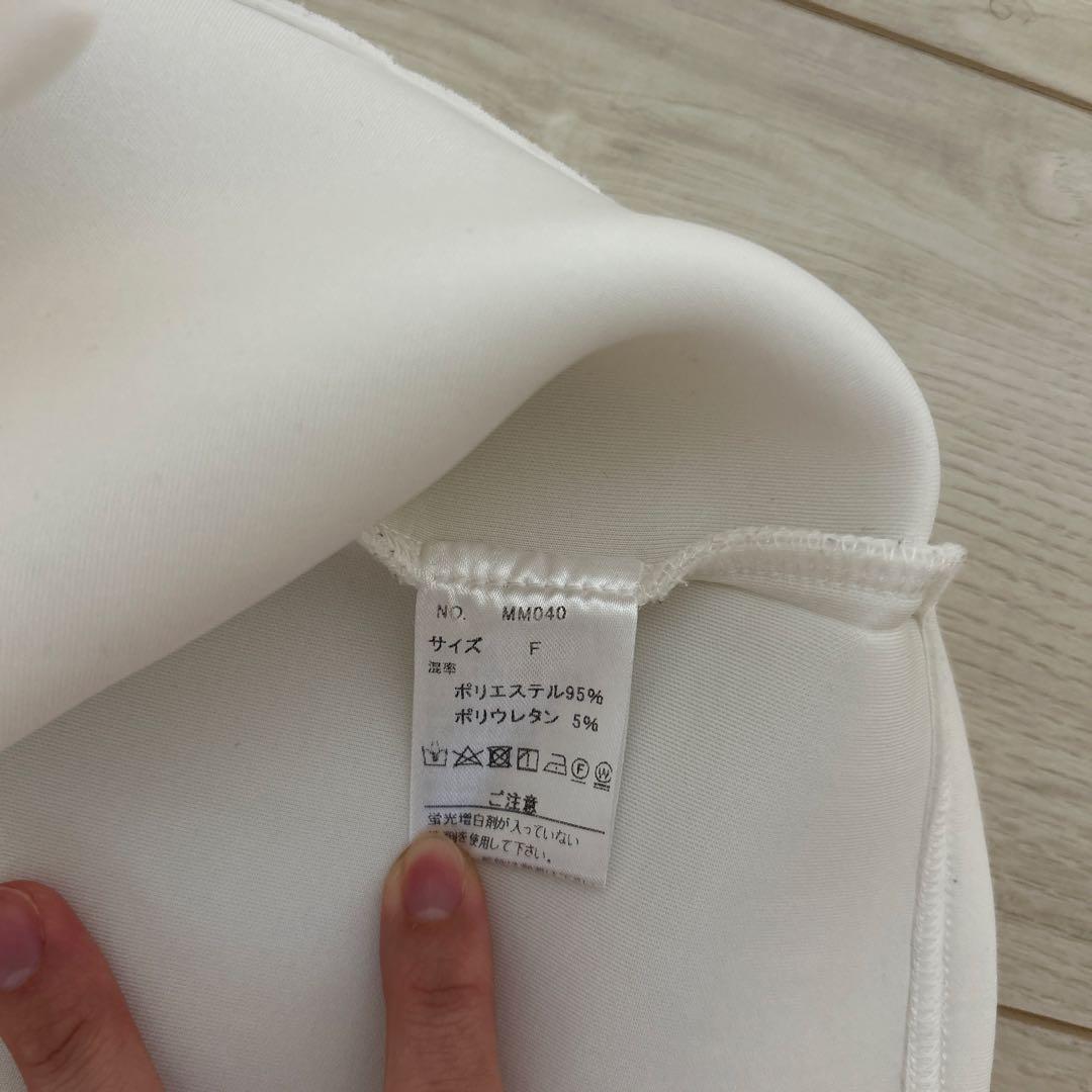 MARRY ME angel sweatホワイト フリルチュニック Fサイズ