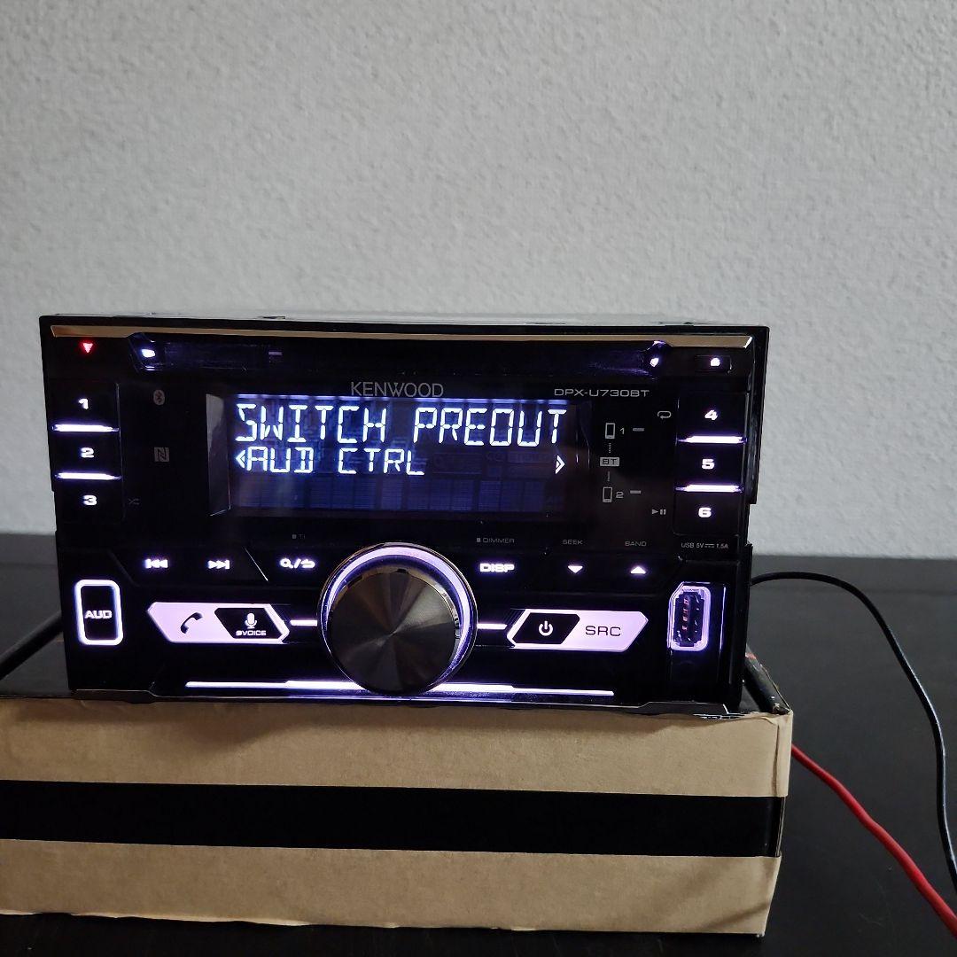 KENWOOD DPX-U730BT Bluetoothラジオ