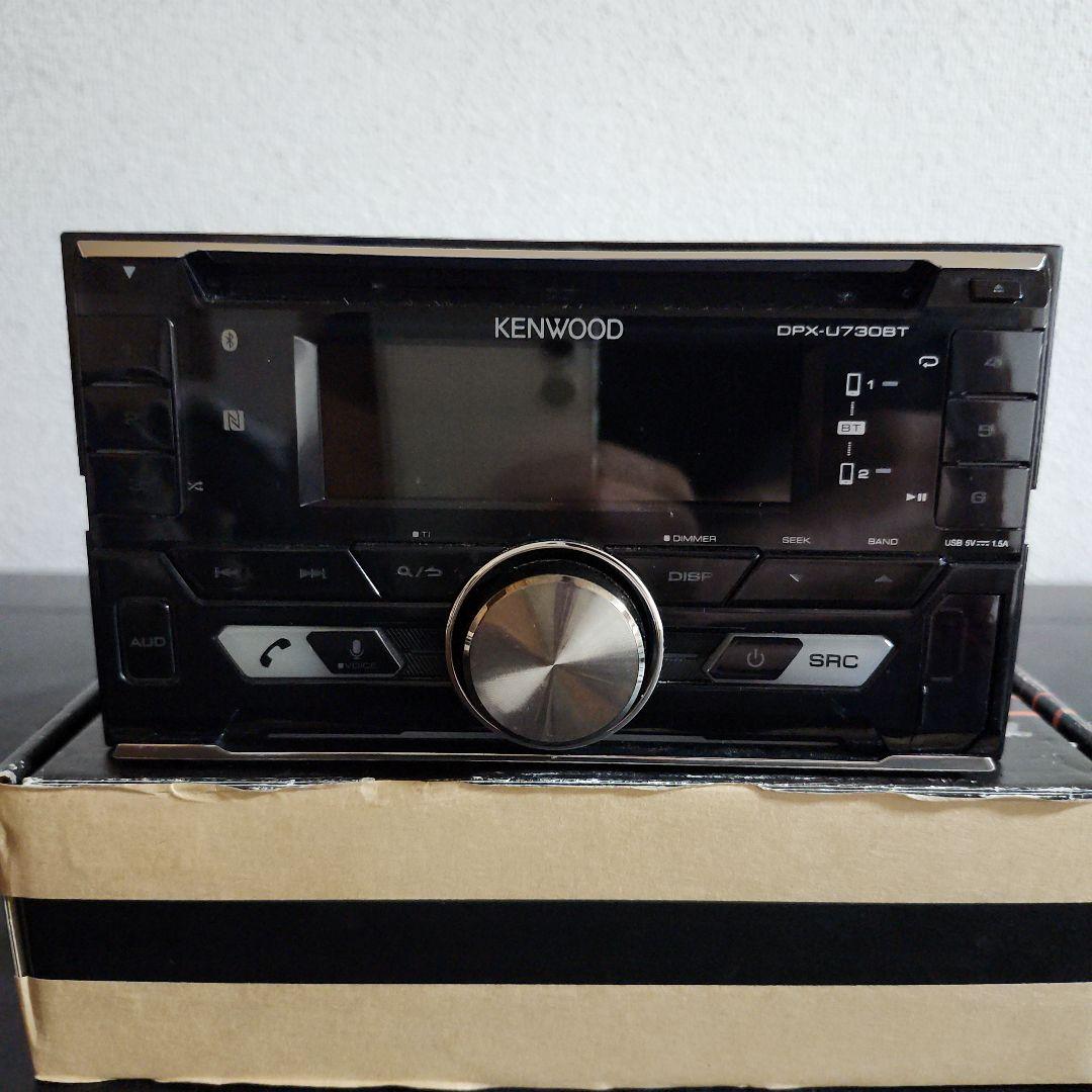KENWOOD DPX-U730BT Bluetoothラジオ